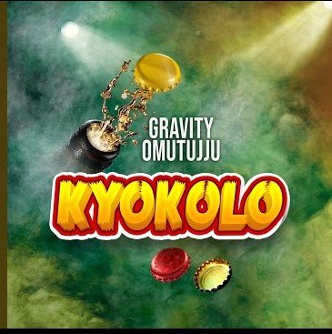 Gravity Omutujju